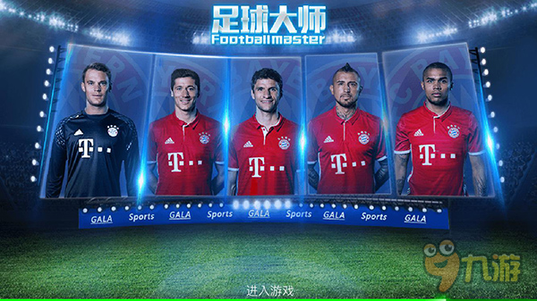 菲律宾队狂热主场氛围点燃赛场