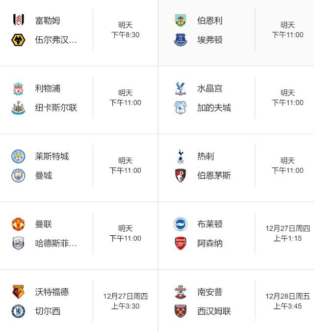 早报：此去山高水长，坚信重逢有期