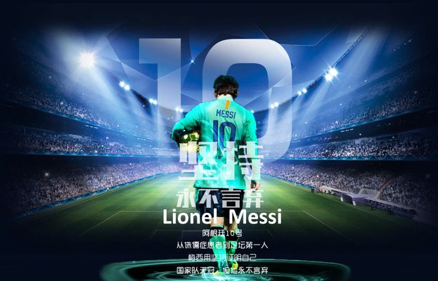 曼联加入左后卫争夺战！瞄准法兰克福新星布朗，面临皇马巴萨竞争（曼联竞夺左后卫：相中法兰克福新星布朗，皇马巴萨同场竞争）